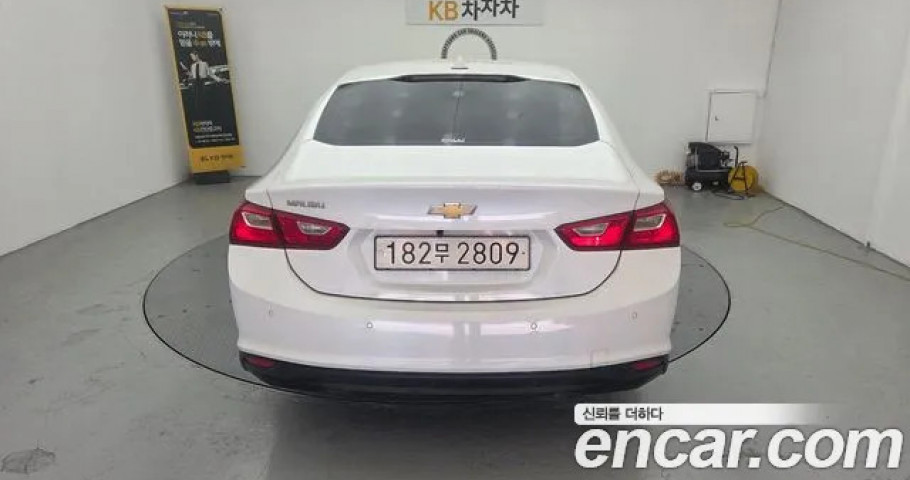Chevrolet Malibu 