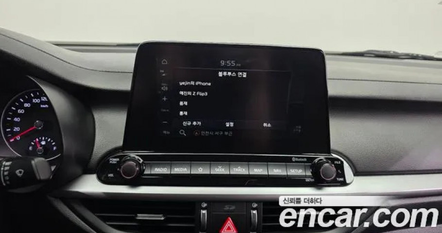 Kia K3 (Cerato) 