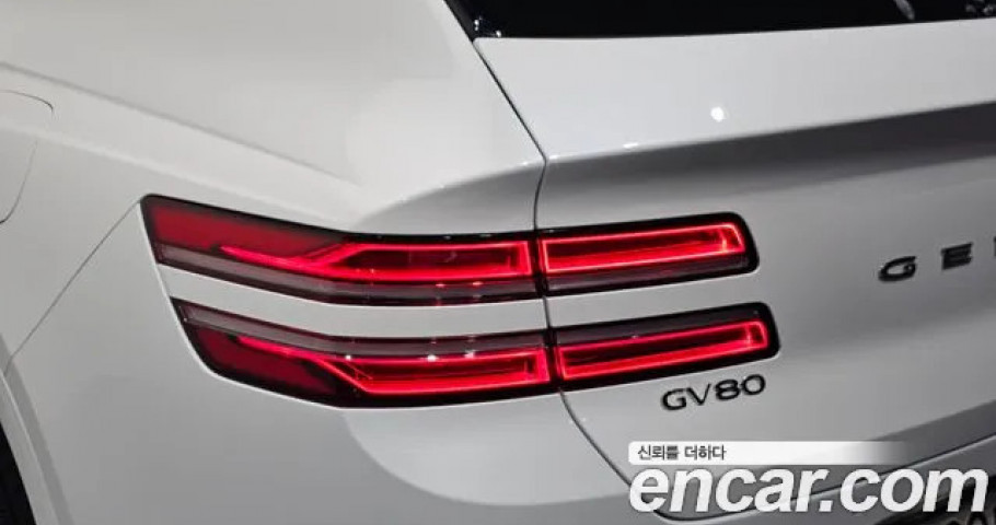 Genesis Gv80 