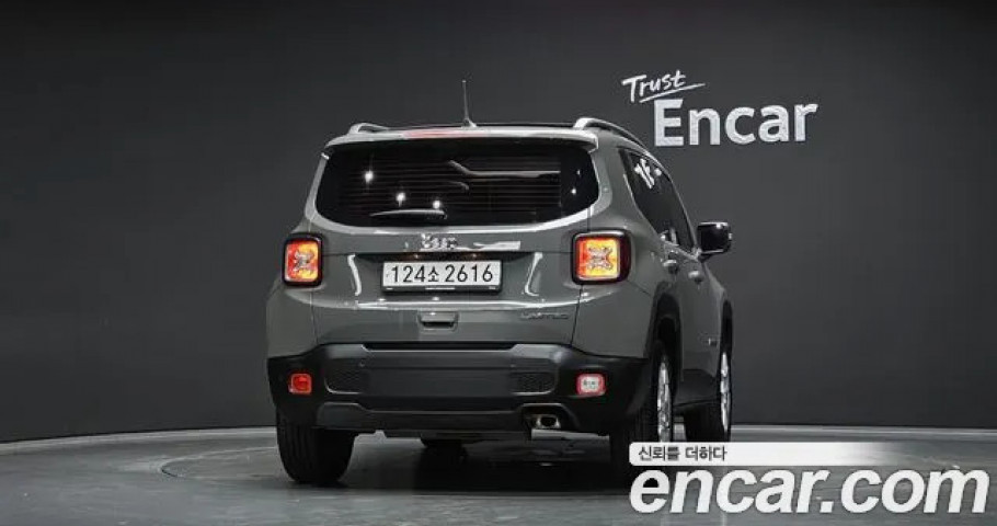 Jeep Renegade 