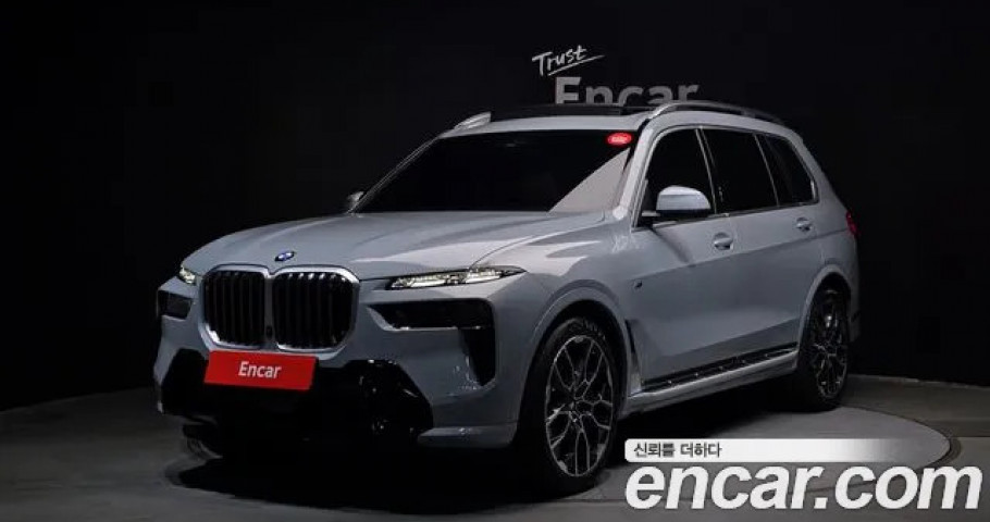 Bmw X7 