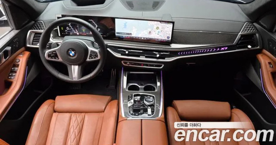 Bmw X7 