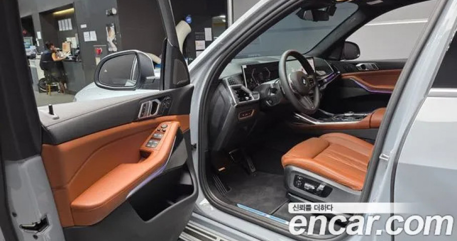 Bmw X7 