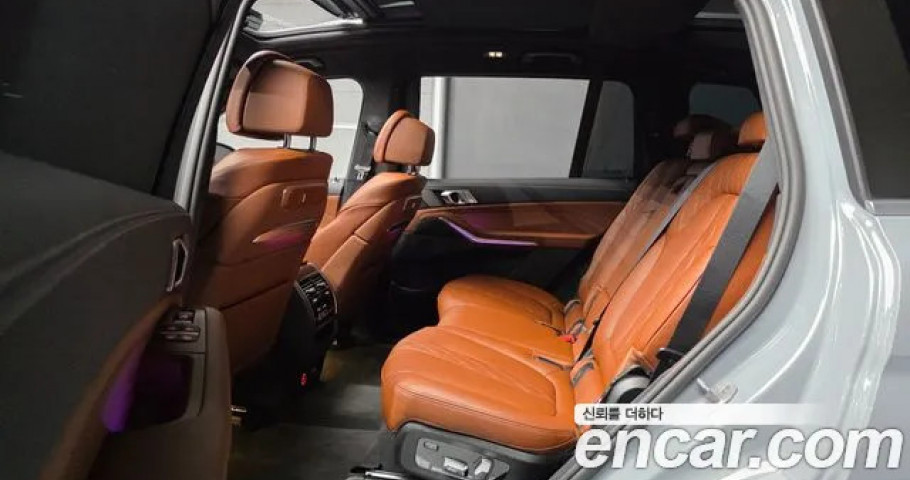 Bmw X7 
