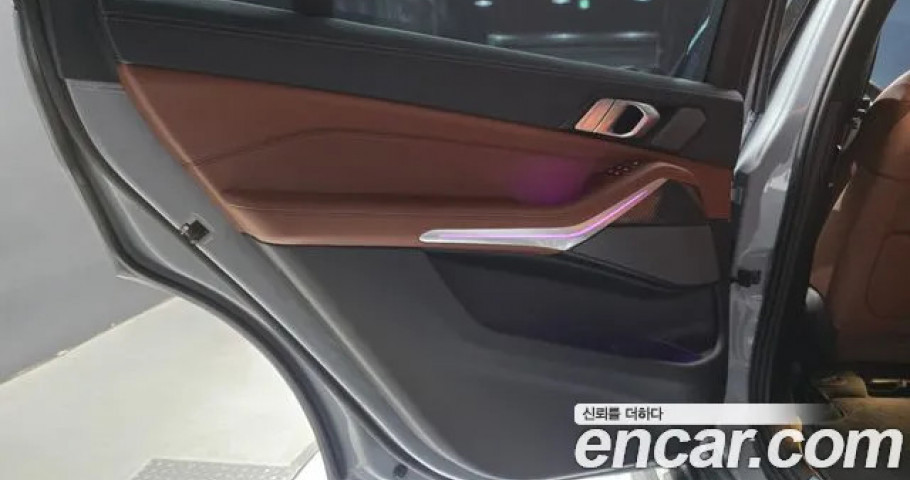 Bmw X7 