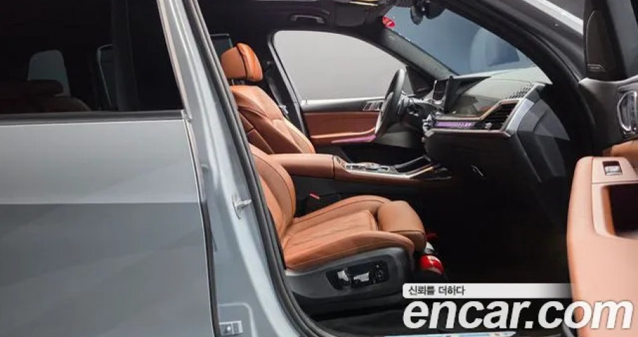Bmw X7 