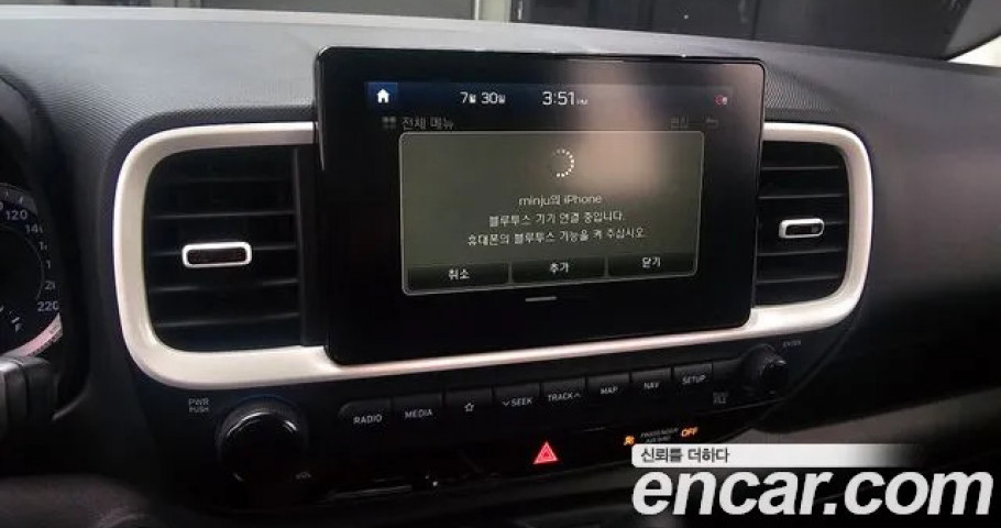 Hyundai Venue 