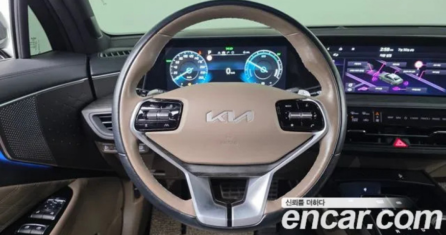 Kia K8 