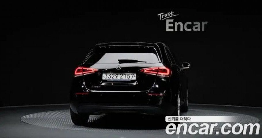 Mercedes-Benz A-Class 