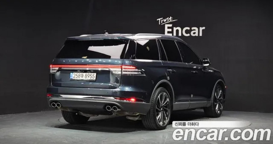 Lincoln Aviator 