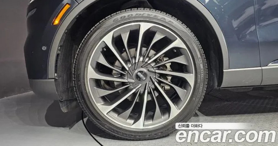 Lincoln Aviator 