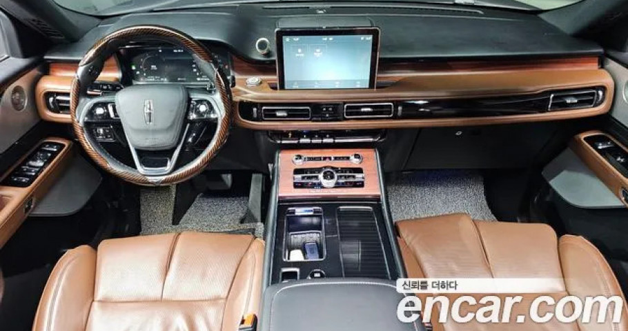 Lincoln Aviator 