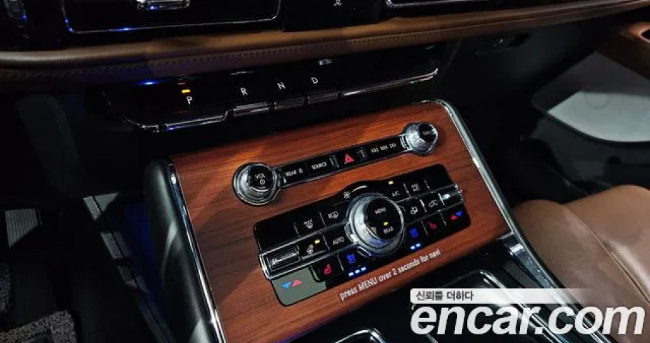 Lincoln Aviator 