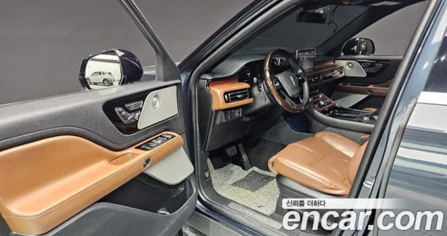 Lincoln Aviator 