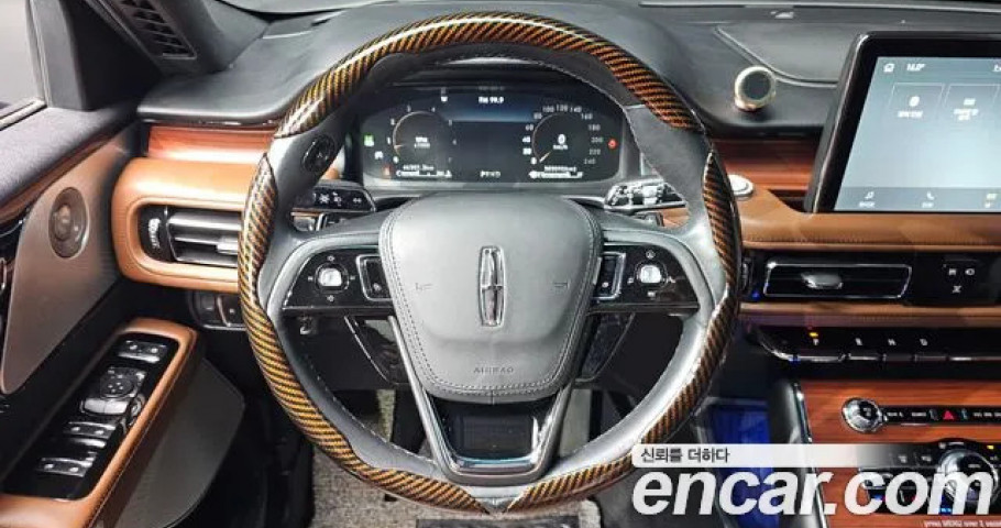 Lincoln Aviator 