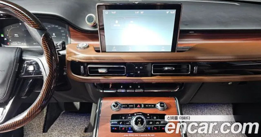 Lincoln Aviator 