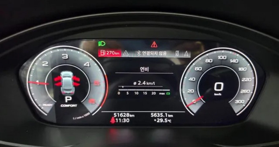 Audi A5 