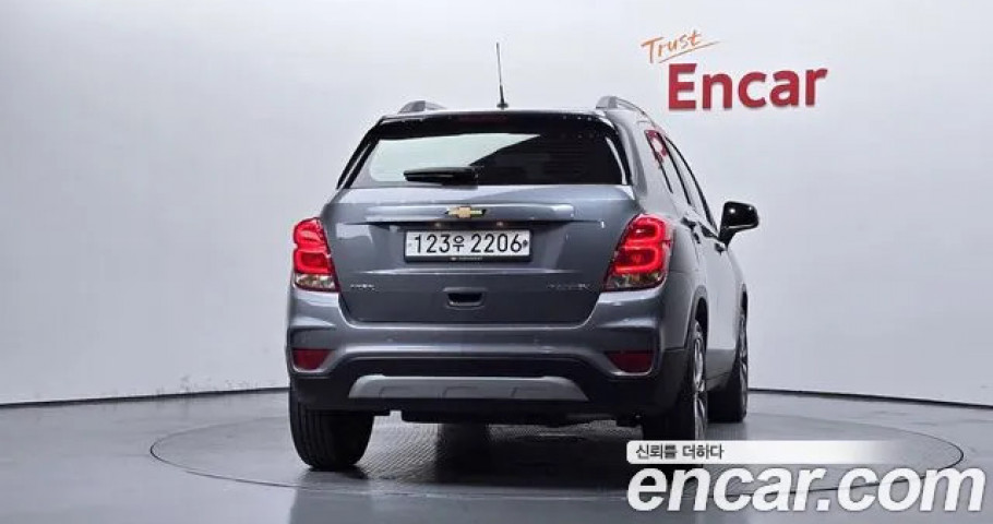 Chevrolet Trax 