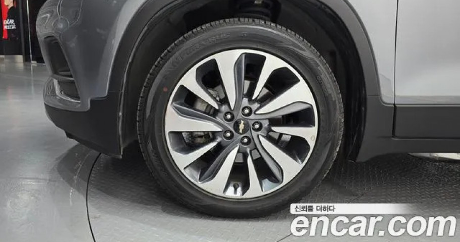 Chevrolet Trax 