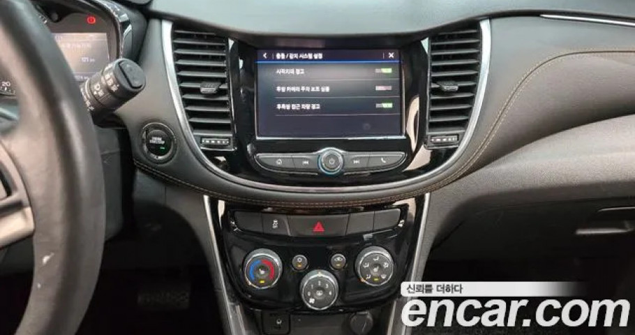 Chevrolet Trax 