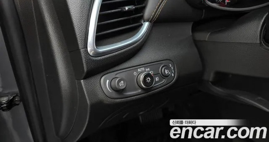 Chevrolet Trax 