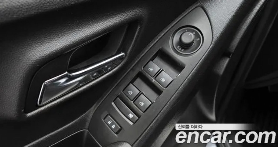 Chevrolet Trax 