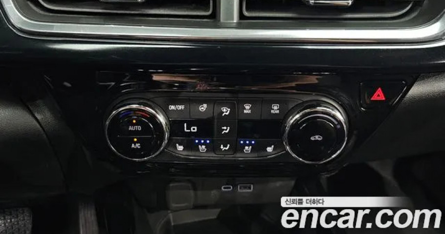 Chevrolet Trax 