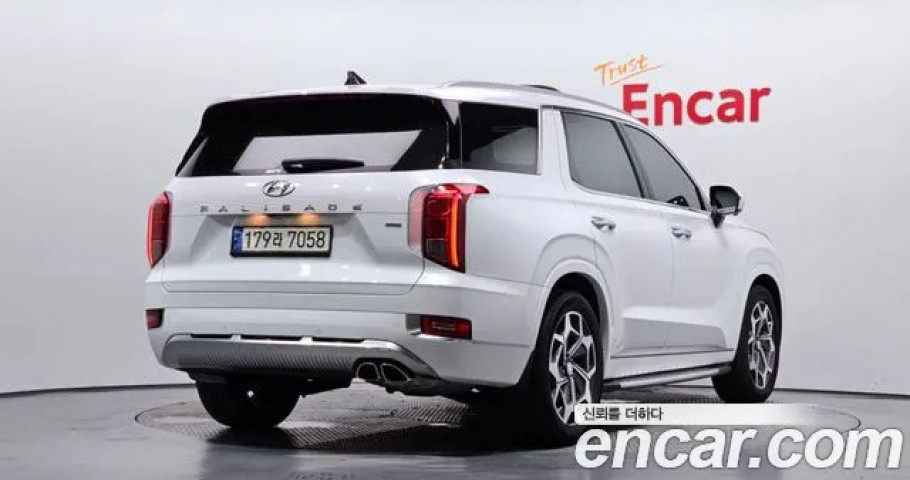 Hyundai Palisade 