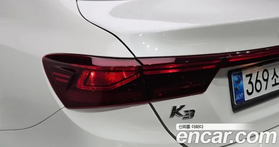 Kia K3 (Cerato) 