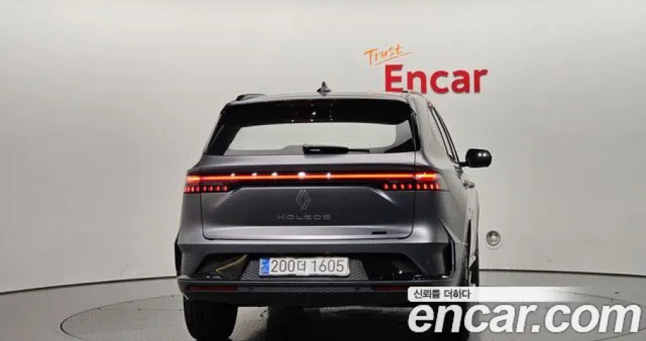 Renault Grand Koleos 