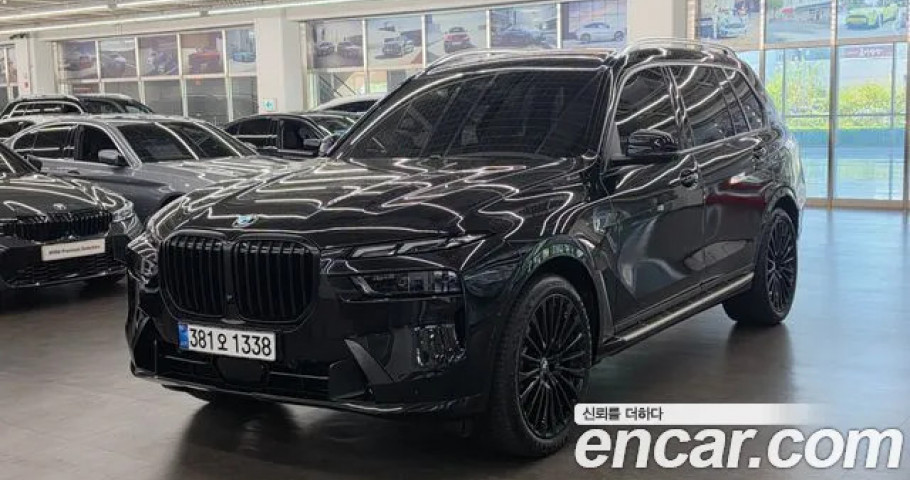 Bmw X7 