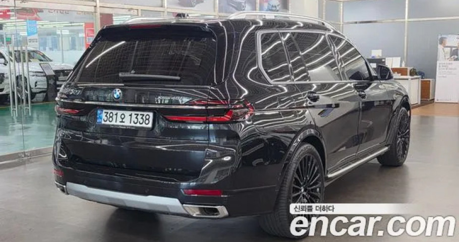 Bmw X7 