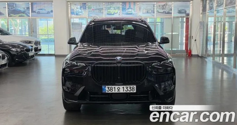 Bmw X7 