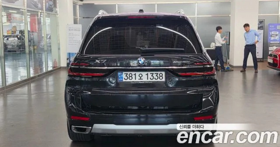 Bmw X7 