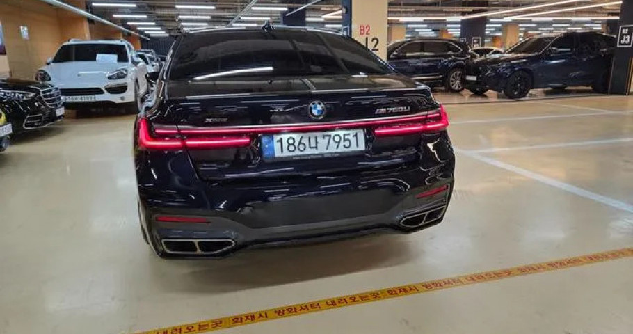 Bmw 7-Series 