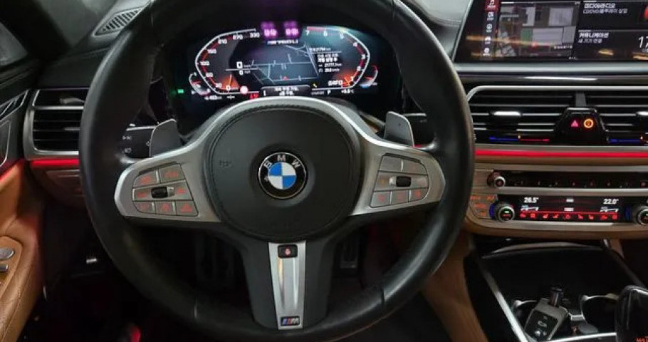 Bmw 7-Series 