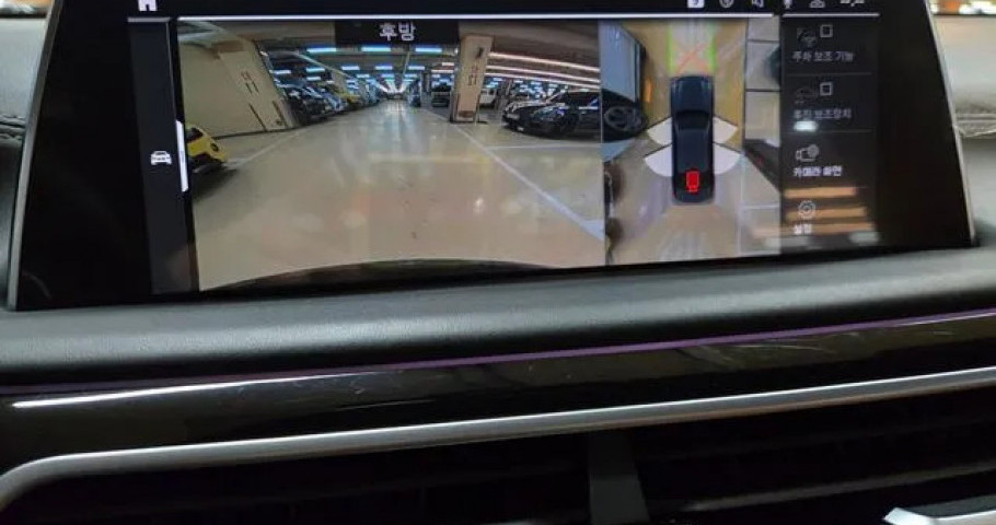 Bmw 7-Series 