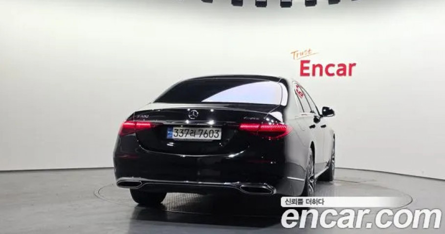 Mercedes-Benz S-Class 