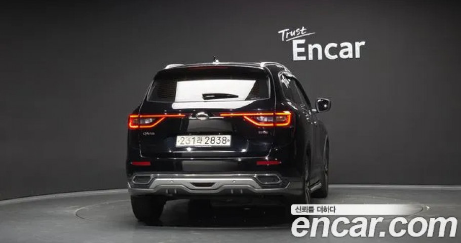 Renault Qm6 