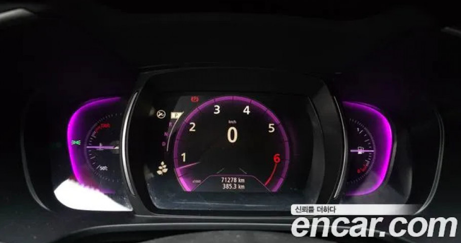 Renault Qm6 