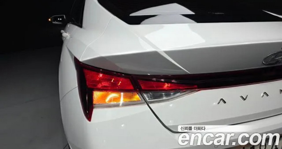 Hyundai Avante (Elantra) 