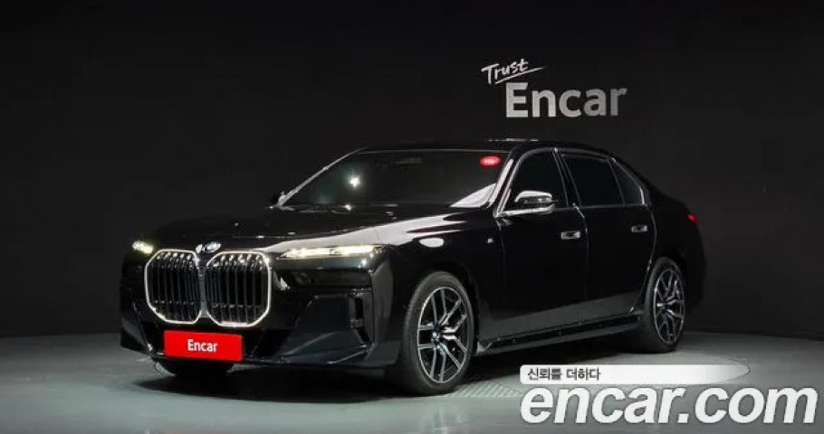Bmw 7-Series 