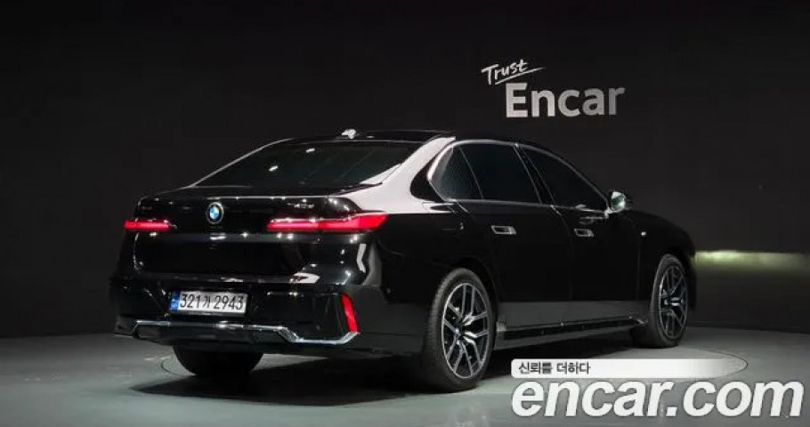 Bmw 7-Series 