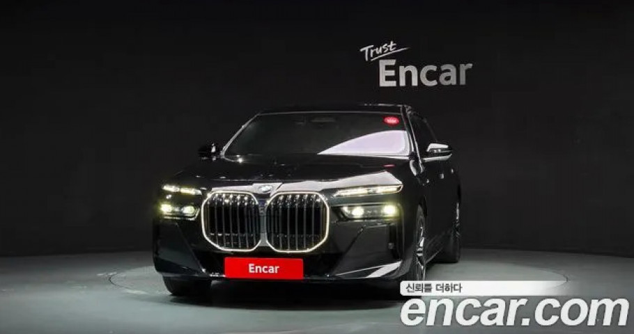 Bmw 7-Series 