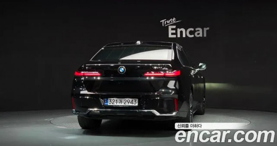 Bmw 7-Series 