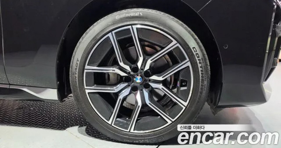Bmw 7-Series 