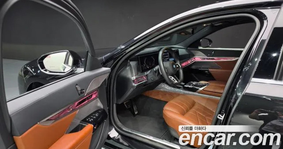 Bmw 7-Series 