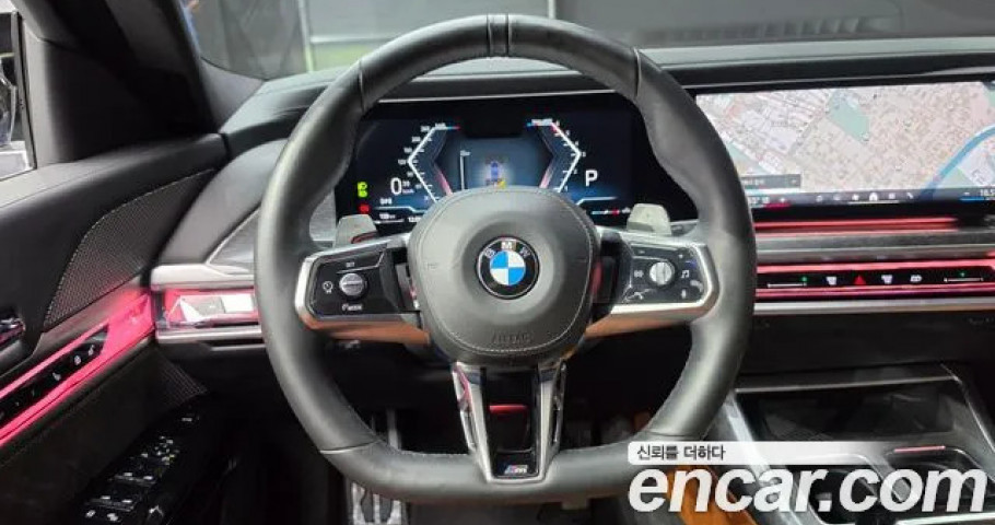Bmw 7-Series 