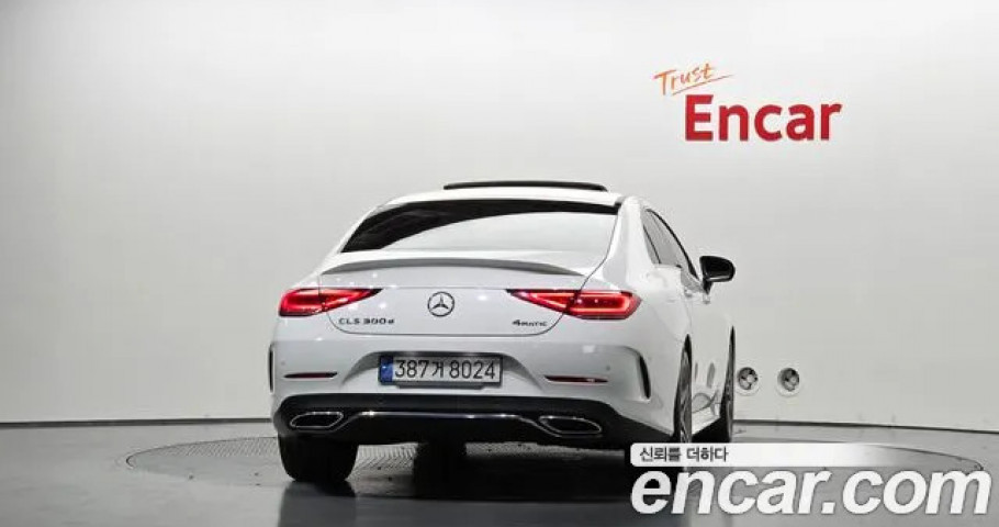 Mercedes-Benz Cls-Class 