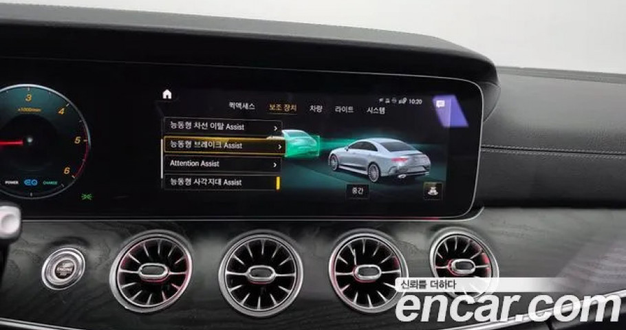 Mercedes-Benz Cls-Class 